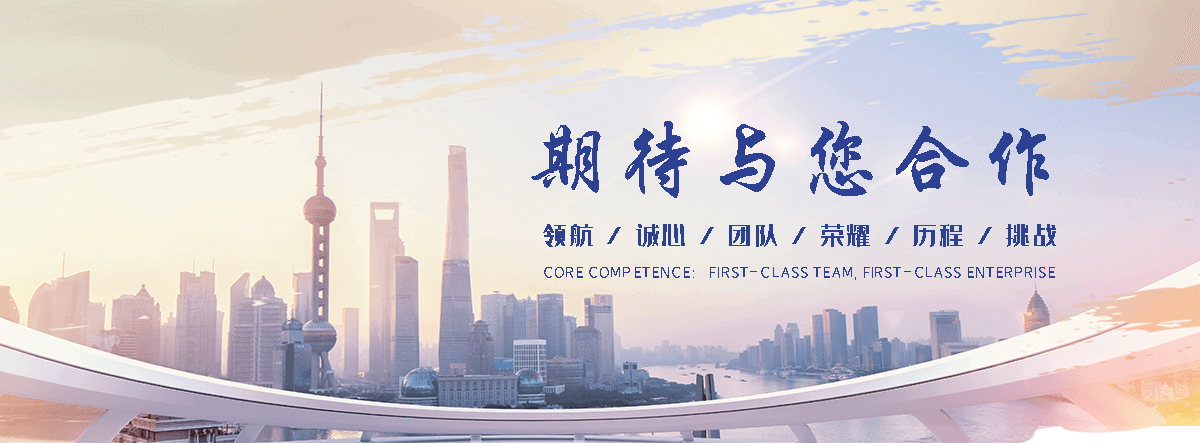 乌海净化车间拆除